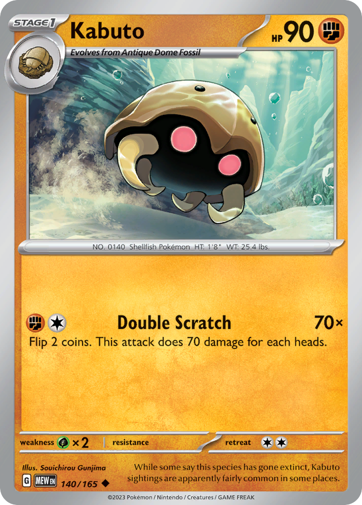 Kabuto 140/207 Uncommon