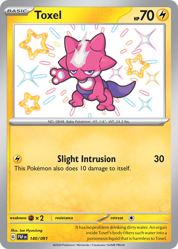Toxel 140/245 Shiny Rare