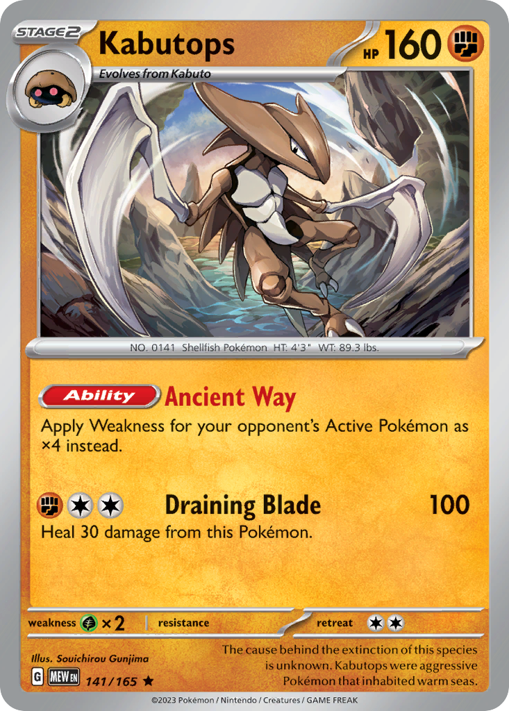 Kabutops 141/207 Rare