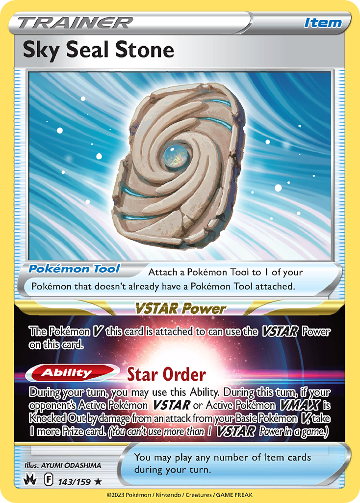 Sky Seal Stone 143/160 Rare Holo