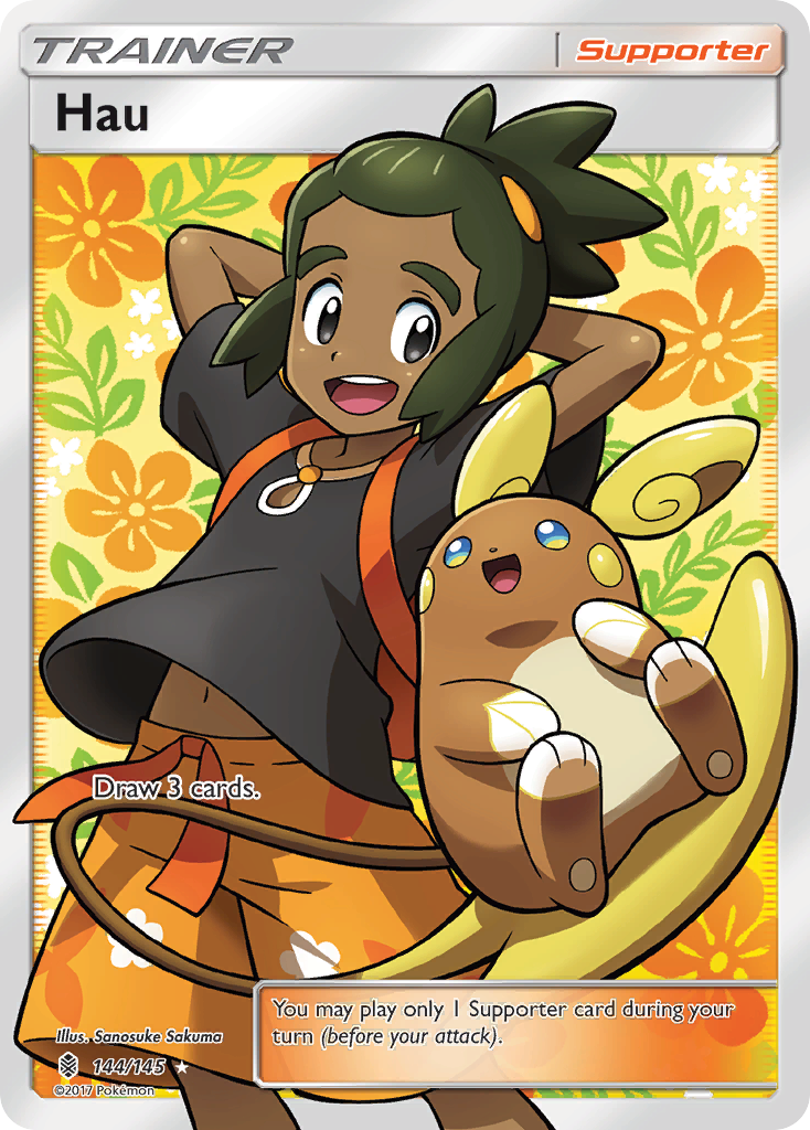 Hau 144/180 Rare Ultra