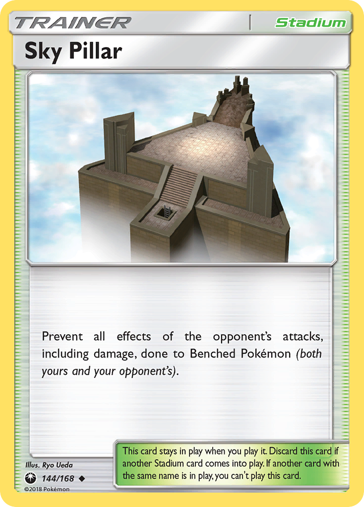 Sky Pillar 144/187 Uncommon