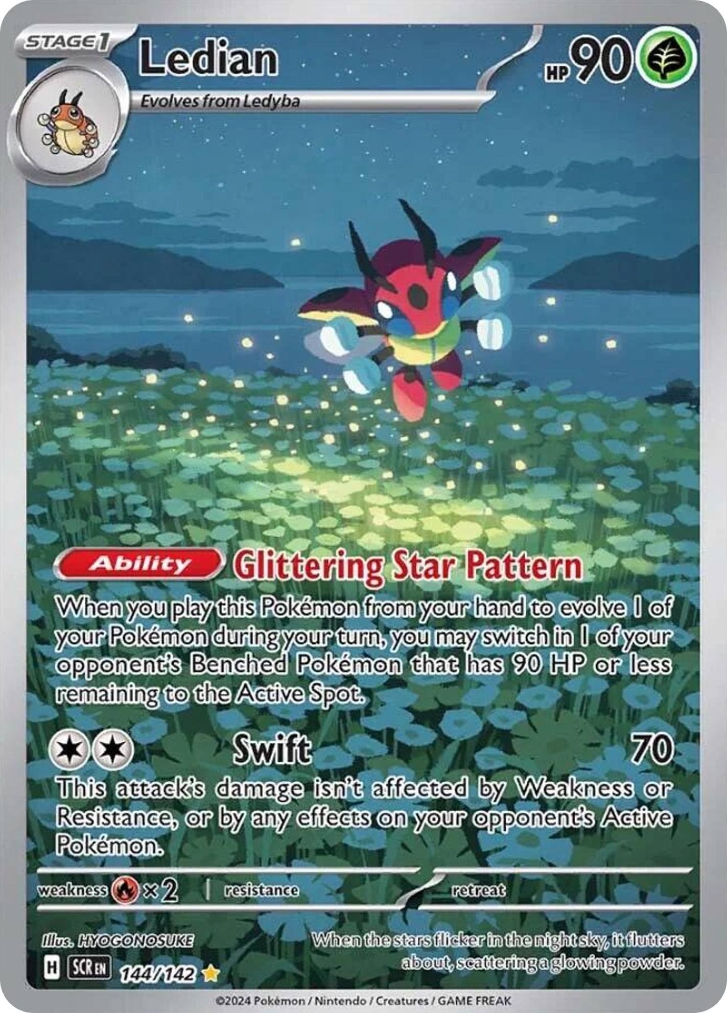 Ledian 144/175 Illustration Rare