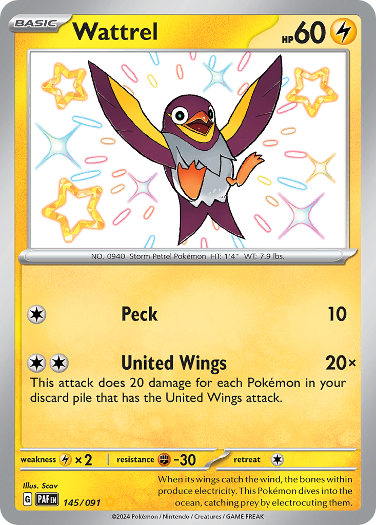 Wattrel 145/245 Shiny Rare