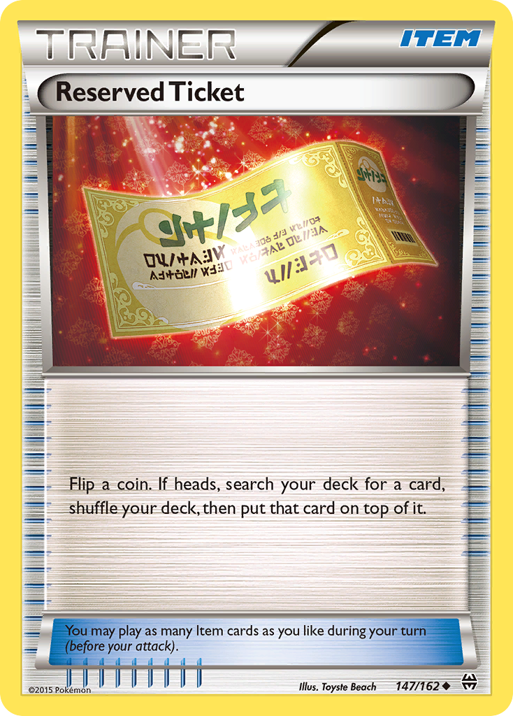 Reserved Ticket 147/165 Uncommon