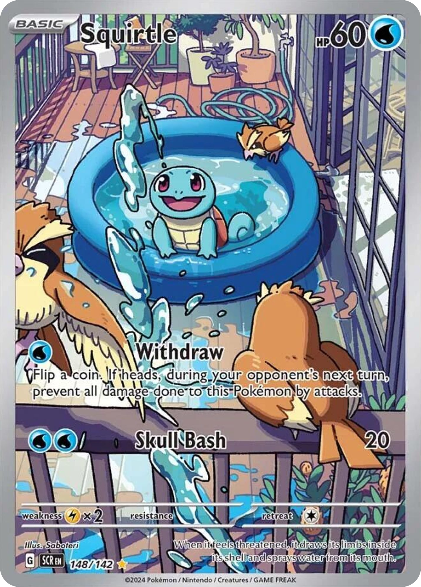 Squirtle 148/175 Illustration Rare
