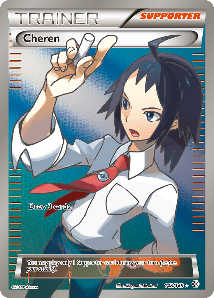 Cheren 148/153 Rare Ultra