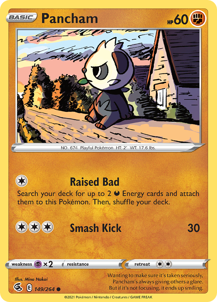 Pancham 149/284 Common