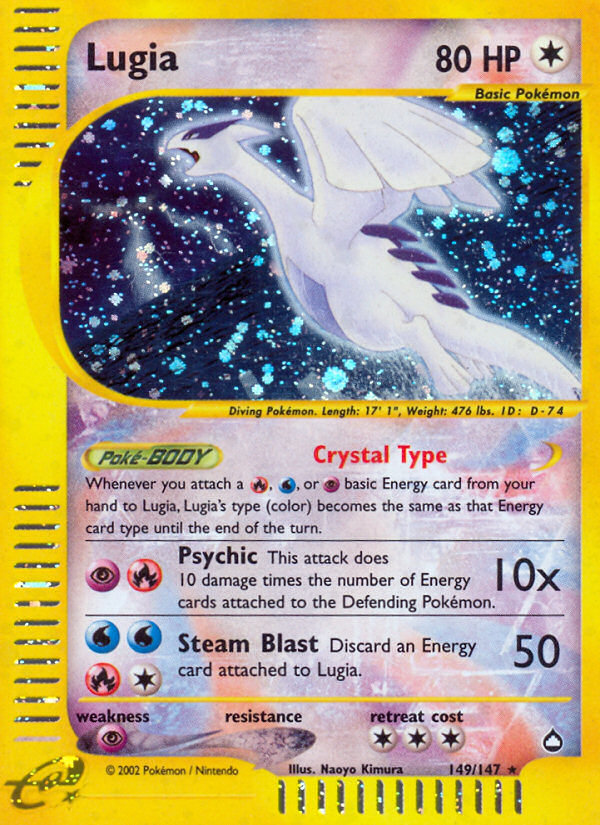 Lugia 149/182 Rare Secret