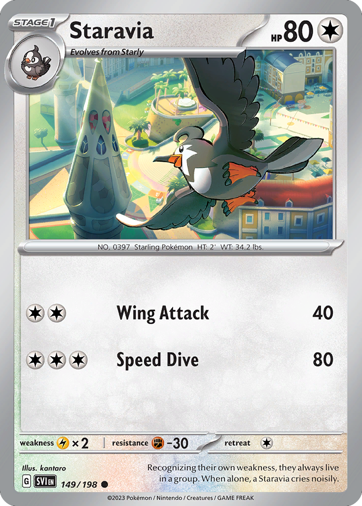 Staravia 149/258 Common