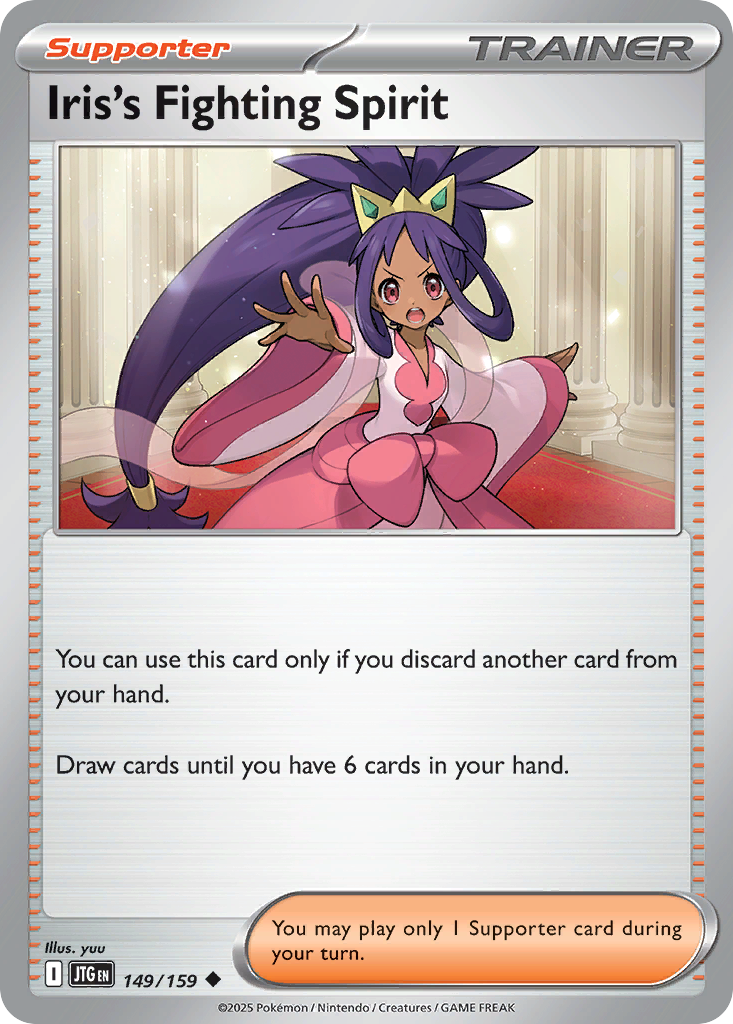 Iris's Fighting Spirit 149/190 Uncommon