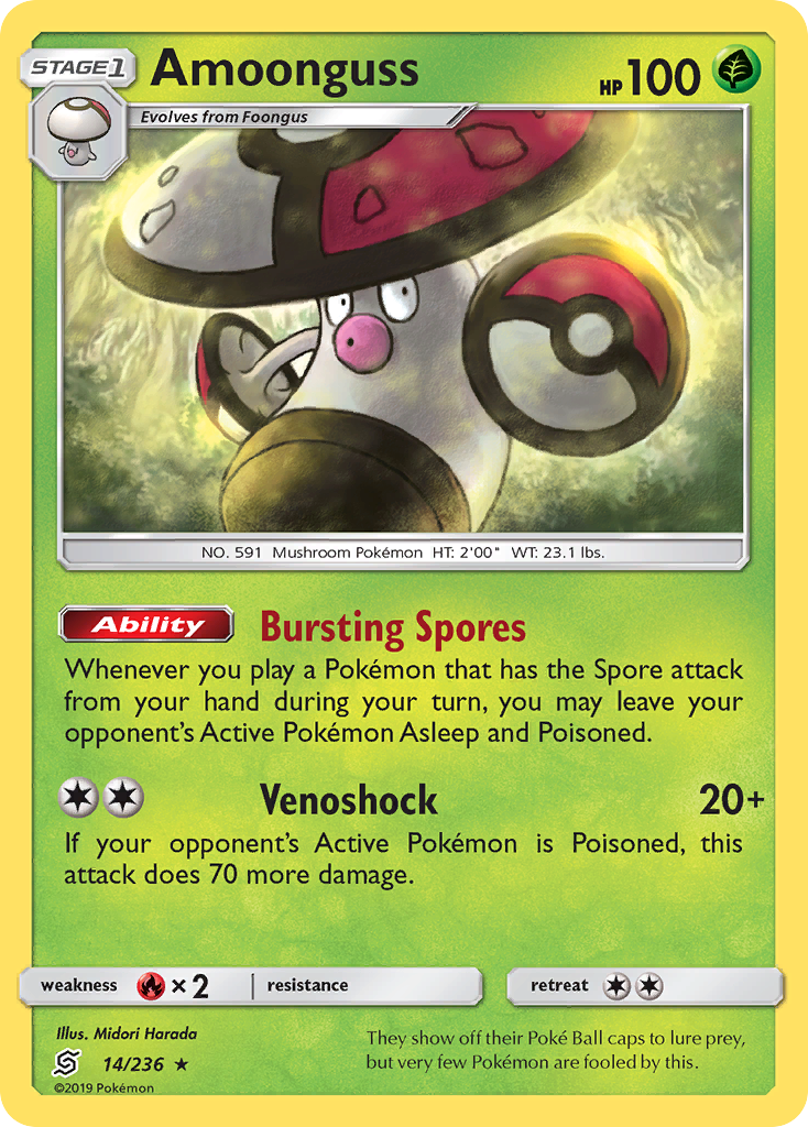 Amoonguss 014/260 Rare