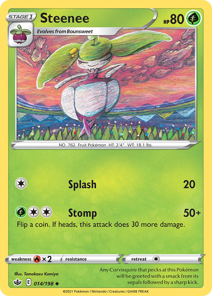 Steenee 014/233 Uncommon