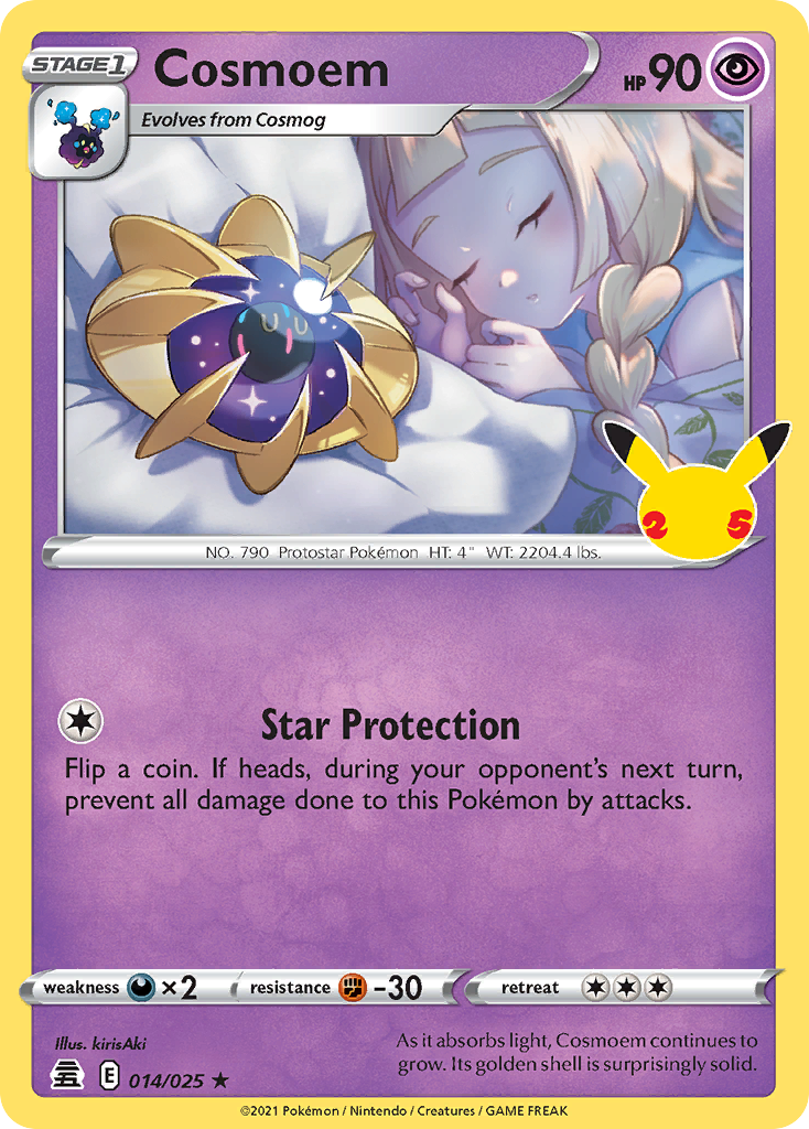Cosmoem 014/25 Rare