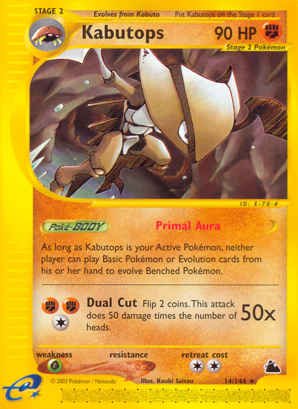 Kabutops 014/182 Rare