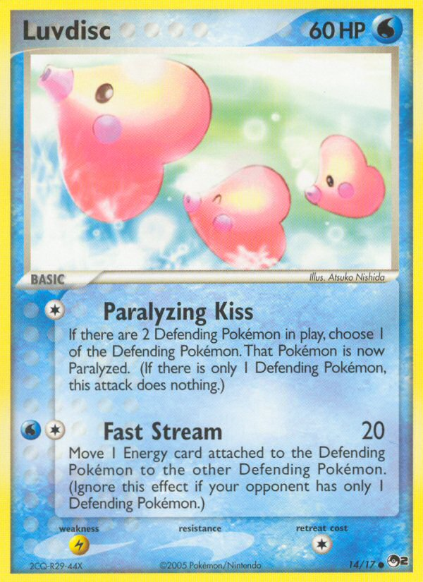 Luvdisc 014/17 Common