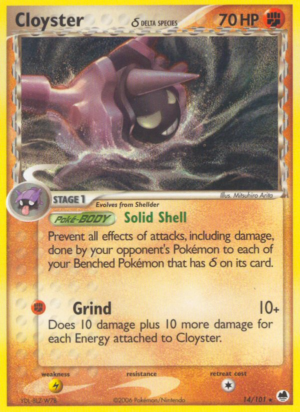 Cloyster δ 014/101 Rare