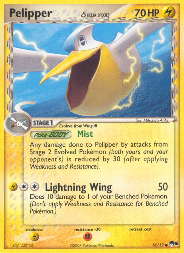 Pelipper δ 014/17 Common