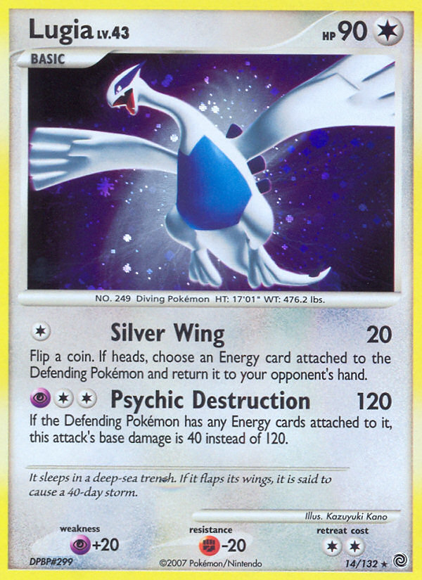 Lugia 014/132 Rare Holo