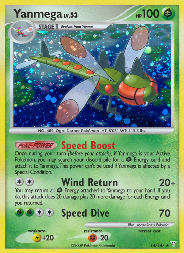 Yanmega 014/153 Rare Holo
