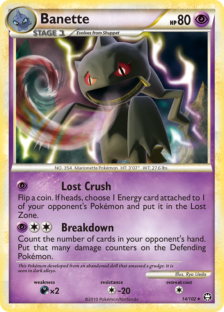 Banette 014/103 Rare