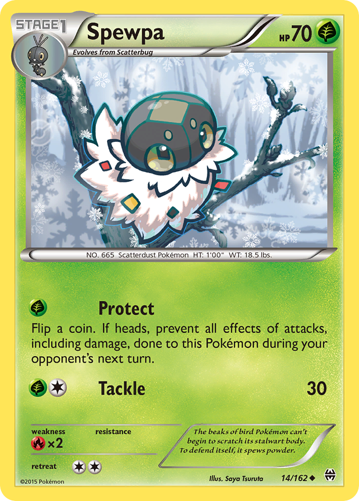Spewpa 014/165 Uncommon