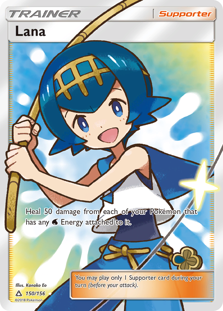 Lana 150/178 Rare Ultra