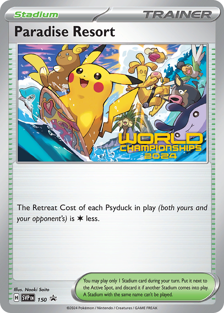 Paradise Resort 150/196 Promo
