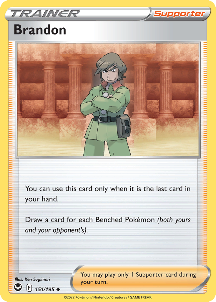 Brandon 151/215 Uncommon
