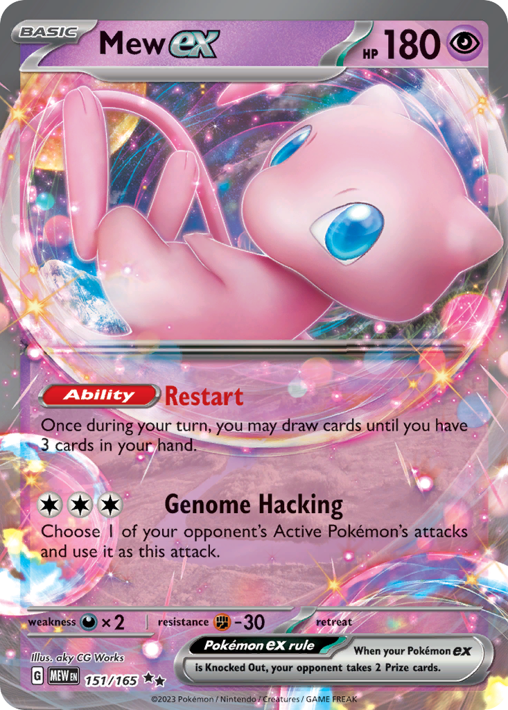 Mew ex 151/207 Double Rare