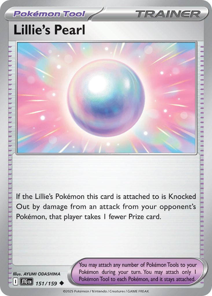 Lillie's Pearl 151/190 Uncommon