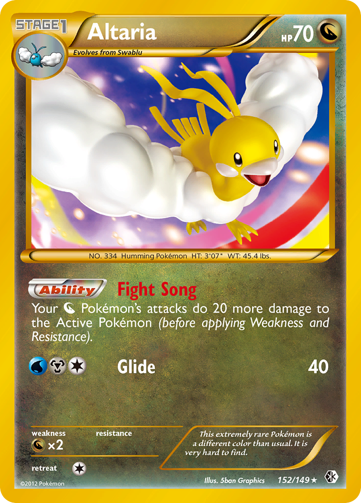 Altaria 152/153 Rare Secret