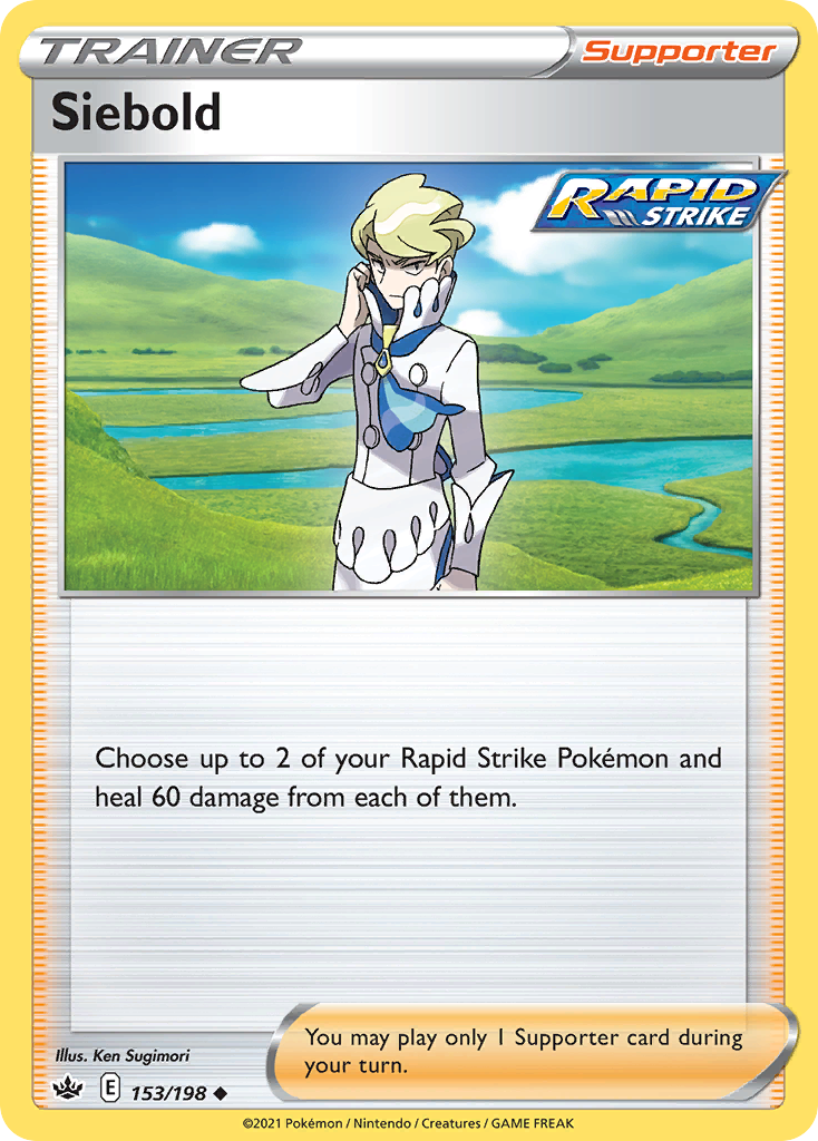 Siebold 153/233 Uncommon