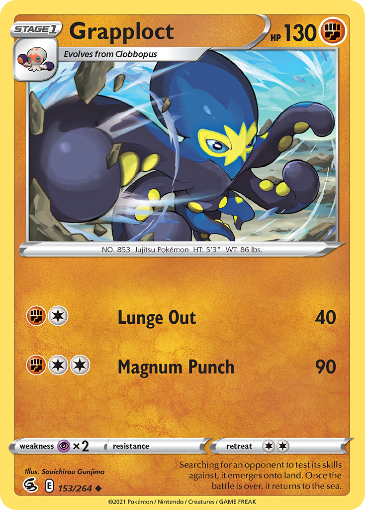 Grapploct 153/284 Uncommon