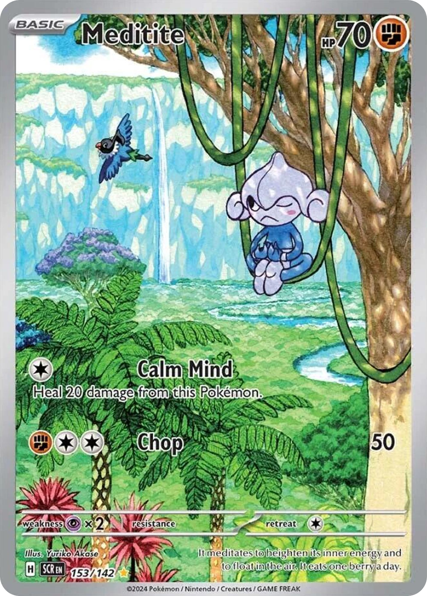Meditite 153/175 Illustration Rare