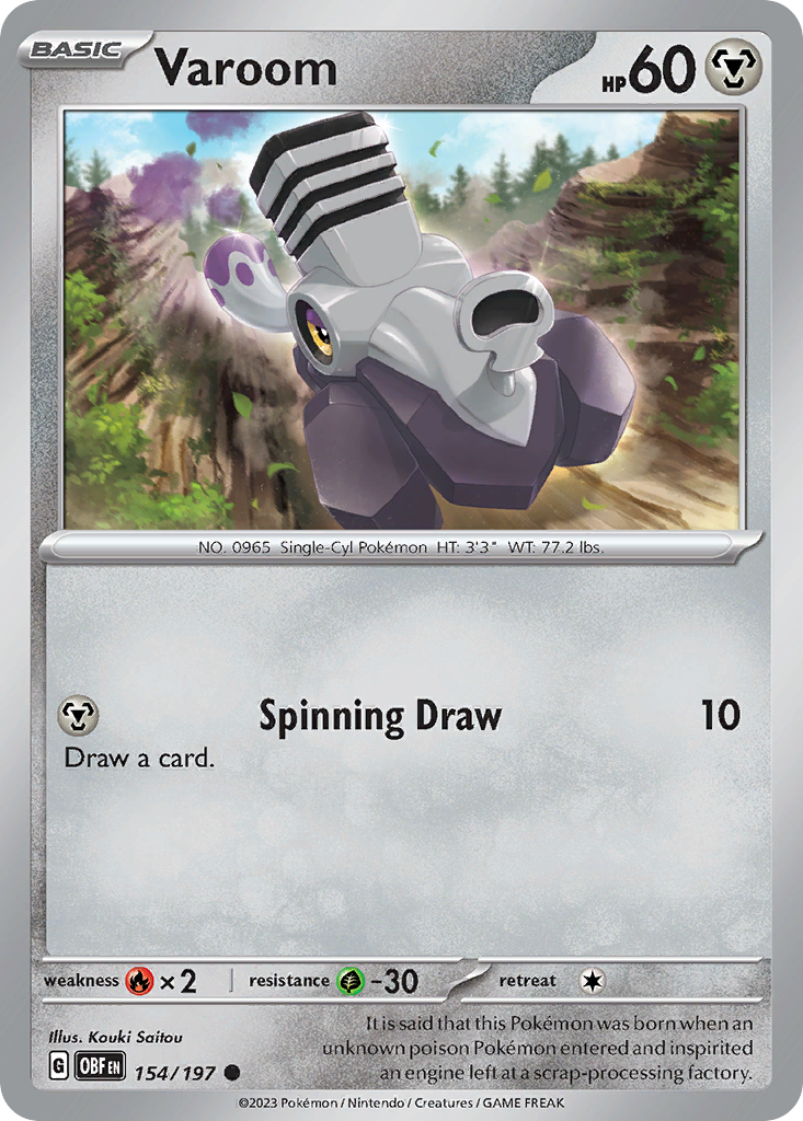 Varoom 154/230 Common