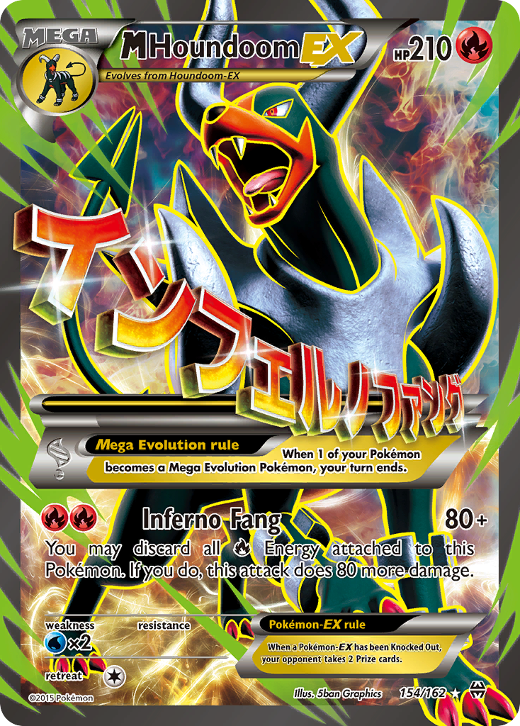 M Houndoom-EX 154/165 Rare Ultra