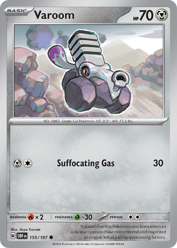 Varoom 155/230 Common