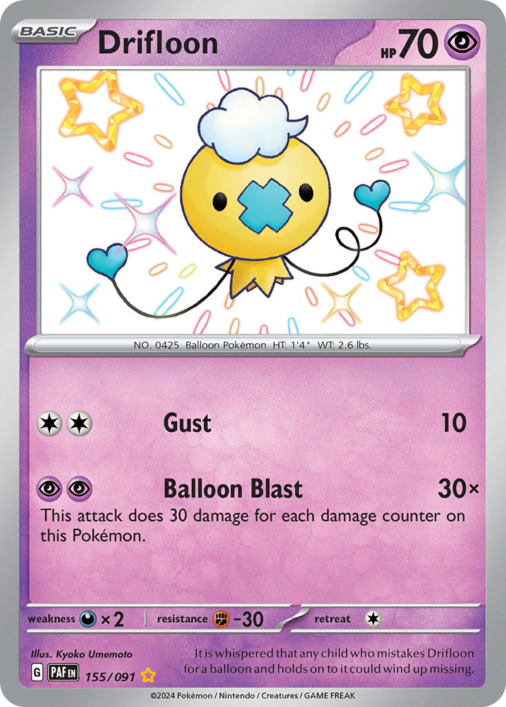 Drifloon 155/245 Shiny Rare