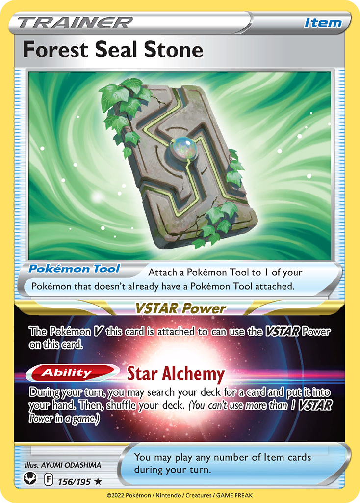 Forest Seal Stone 156/215 Rare Holo