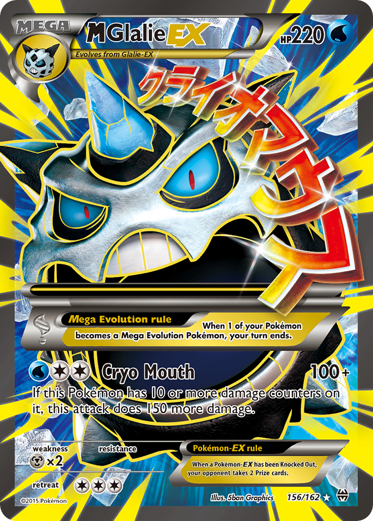 M Glalie-EX 156/165 Rare Ultra