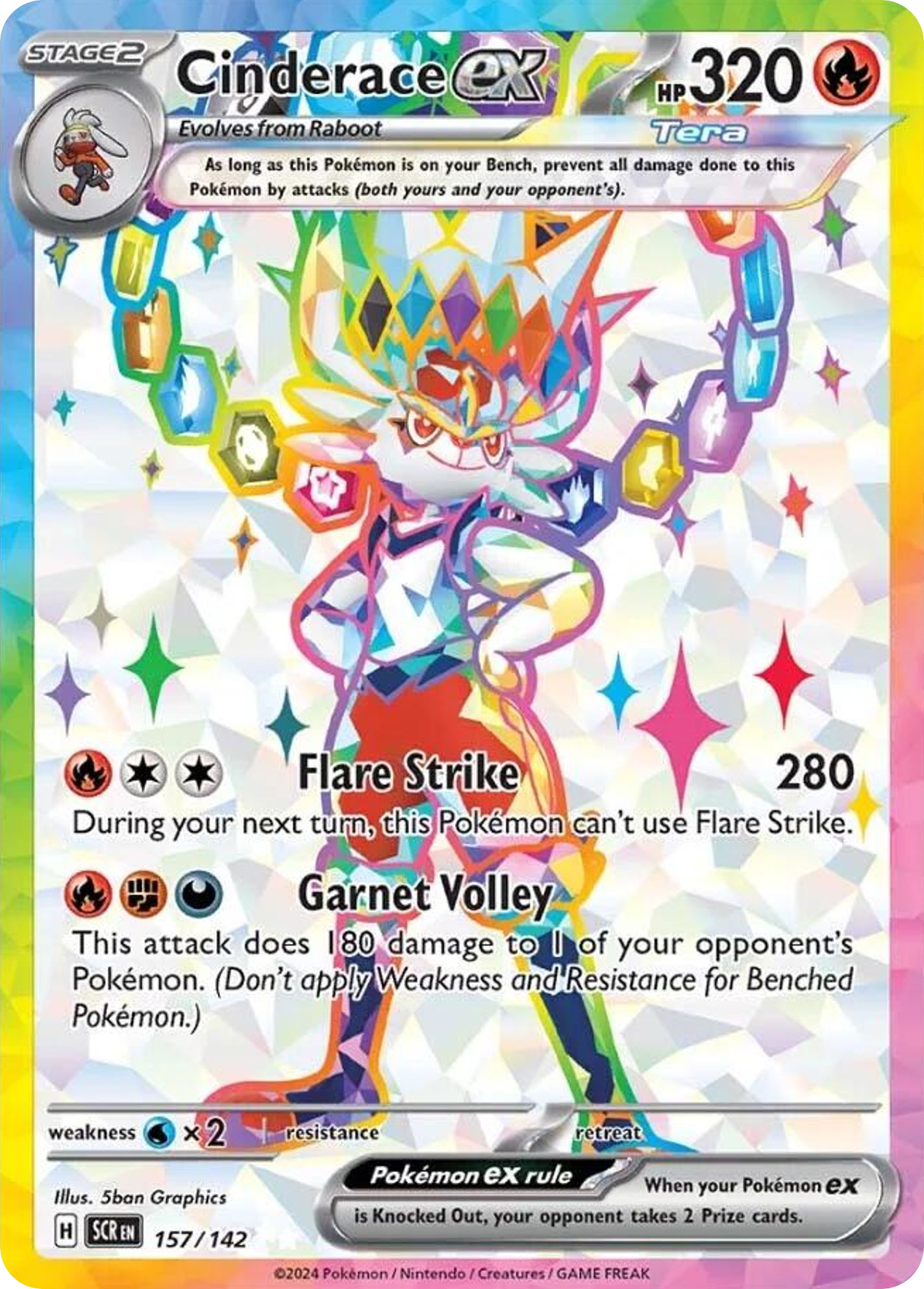 Cinderace ex 157/175 Ultra Rare
