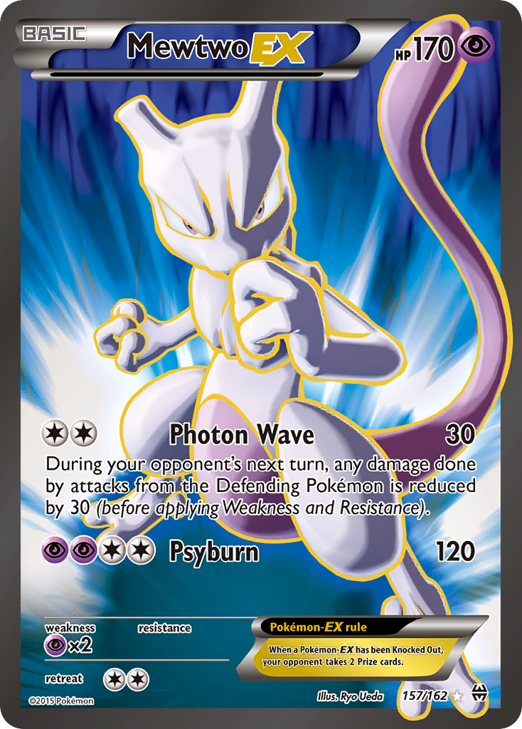Mewtwo-EX 157/165 Rare Ultra