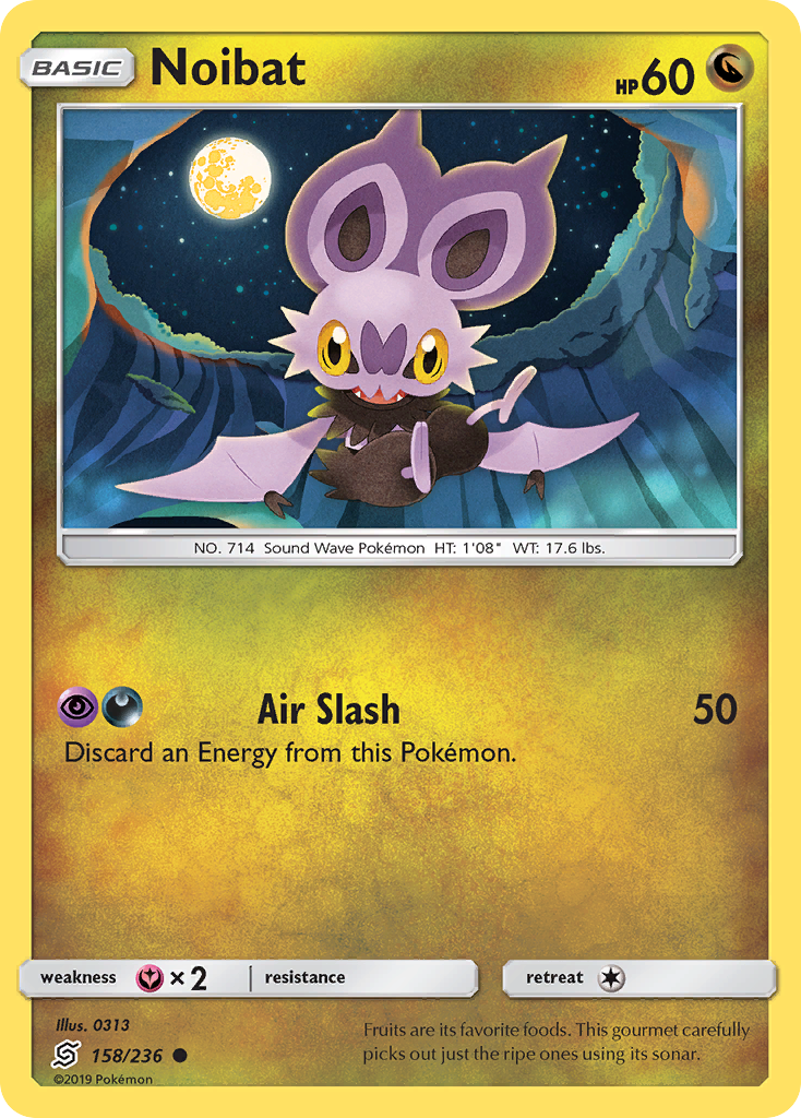 Noibat 158/260 Common