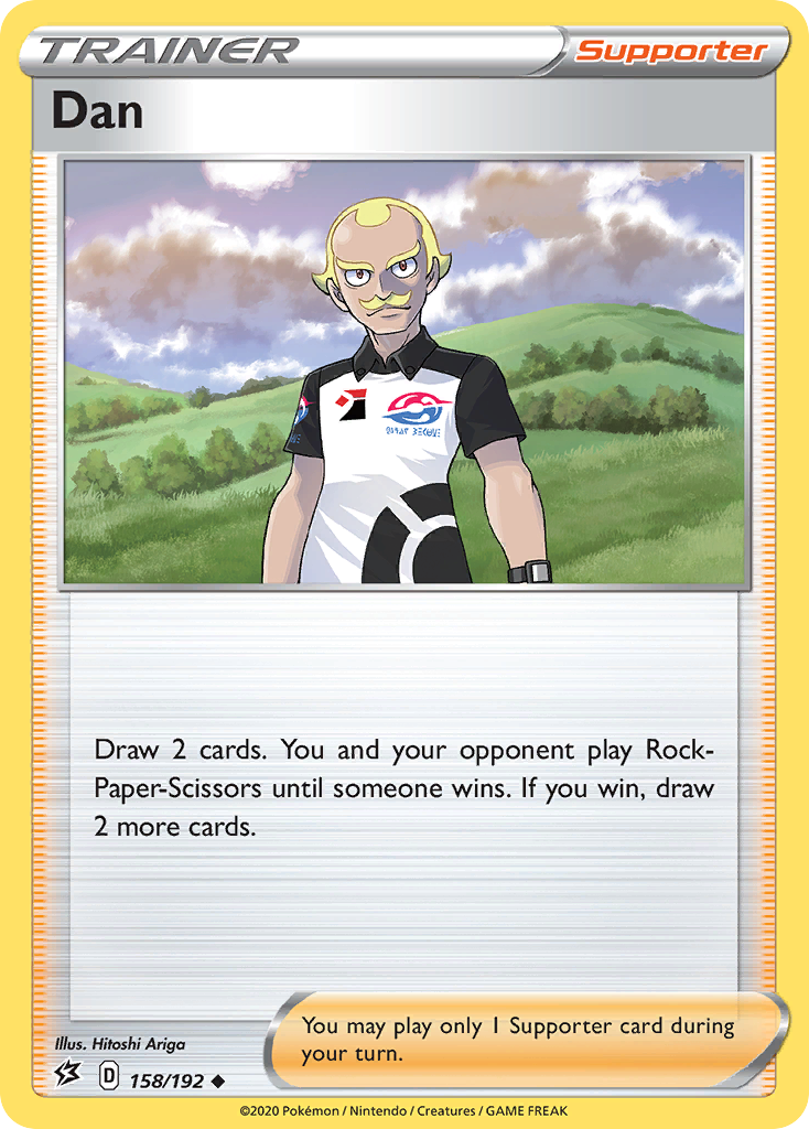 Dan 158/209 Uncommon