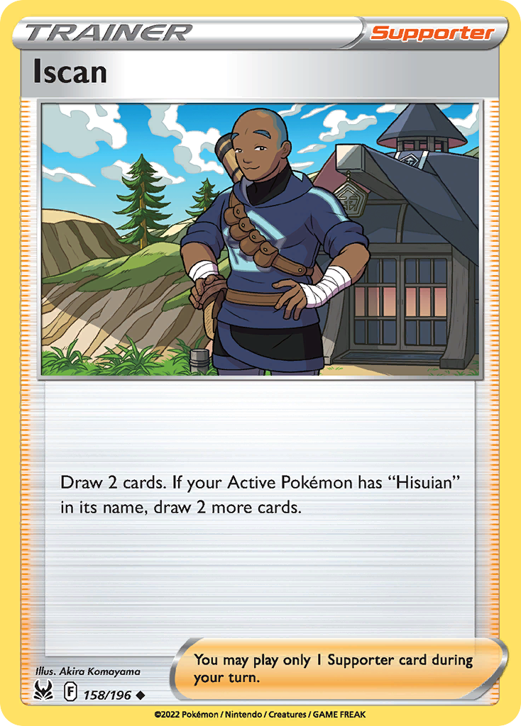 Iscan 158/217 Uncommon
