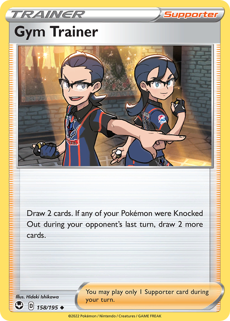 Gym Trainer 158/215 Uncommon