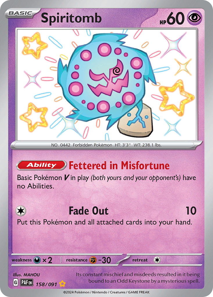 Spiritomb 158/245 Shiny Rare