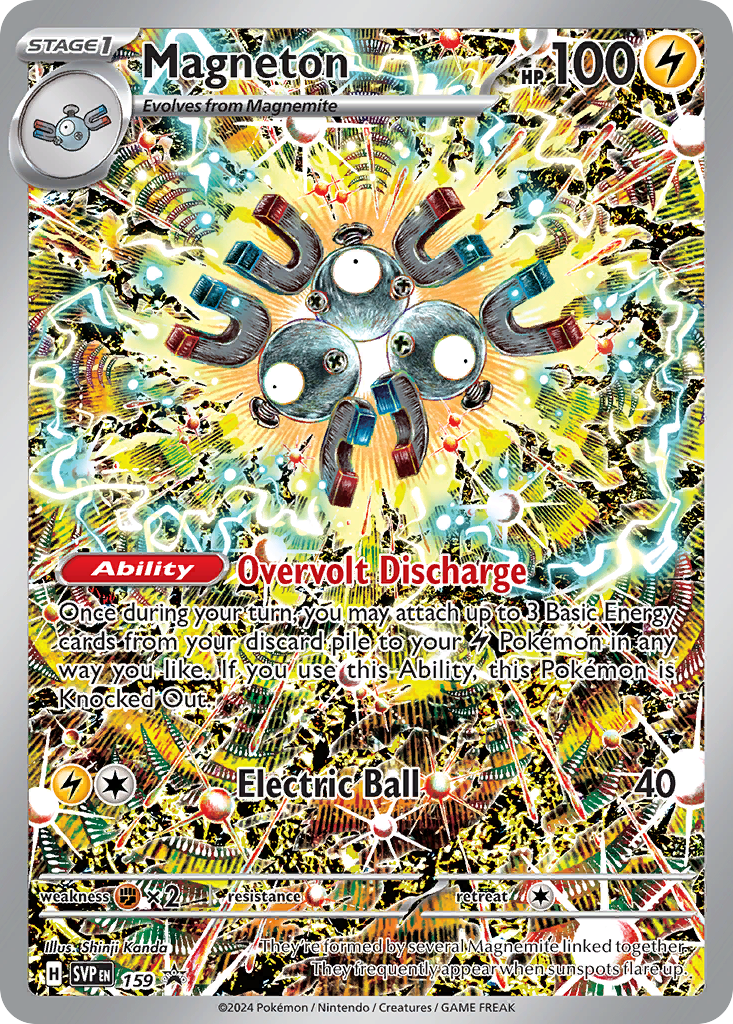 Magneton 159/196 Promo