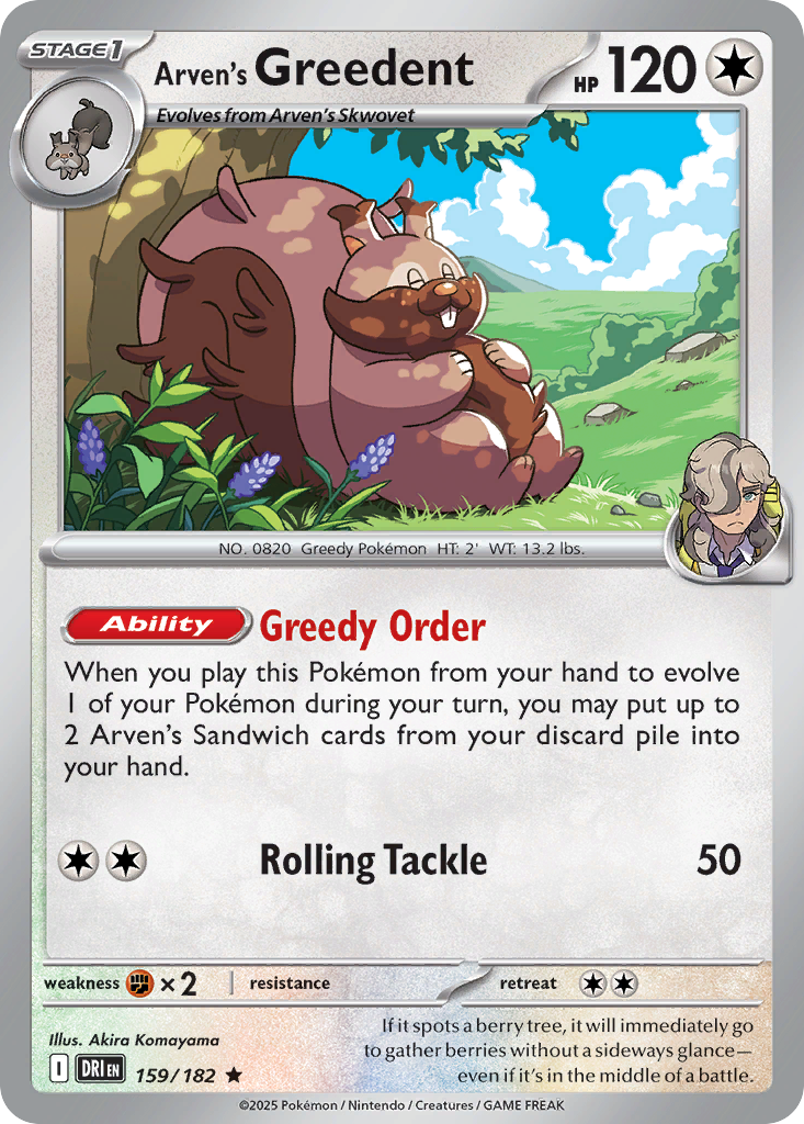 Arven's Greedent 159/244 Rare